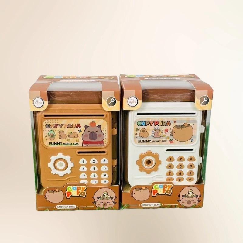 Tirelire avec empreinte digita - Coin Operated Kiddie Ride avis et prix