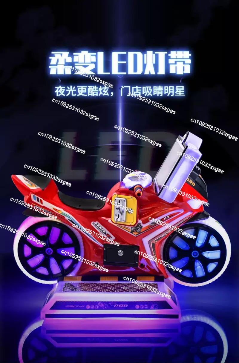 Moto de jeu pour enfants, simu - Coin Operated Kiddie Ride avis et prix