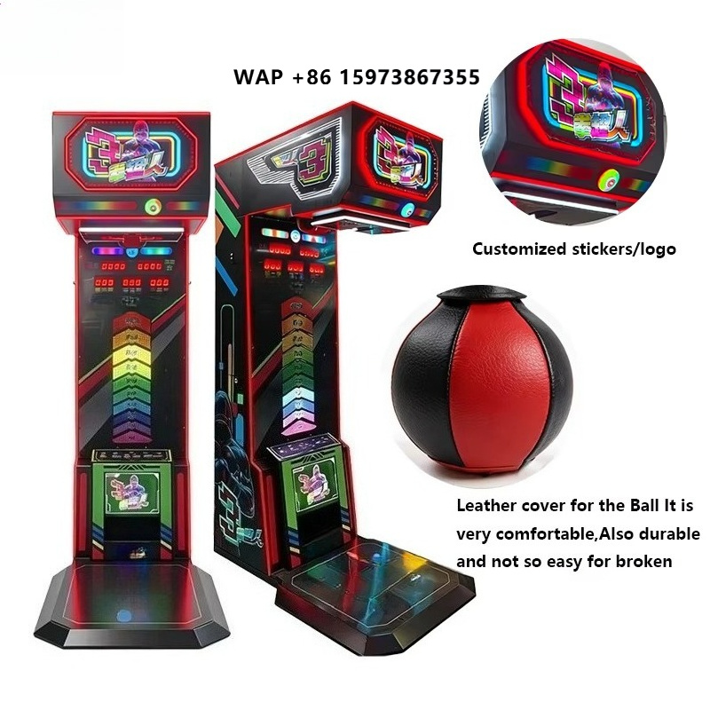 Machine de simulation de boxe  - Boxing Machine Arcade avis et prix